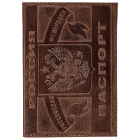 Обложка для паспорта натуральная кожа краст, герб РФ + "ПАСПОРТ РОССИЯ", коньяк, BRAUBERG, 238210 - Обложки для паспорта