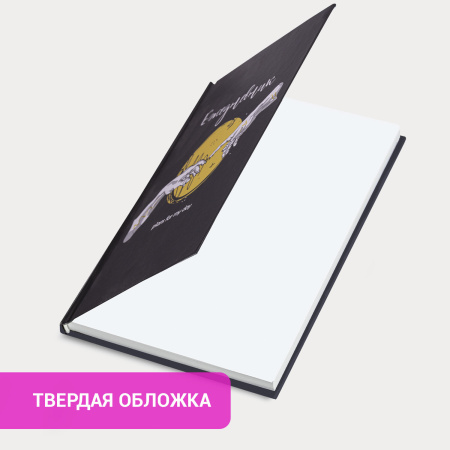 Ежедневник недатированный А5 (145х215 мм), ламинированная обложка, 128 л., STAFF, "Insight", 113533 - Ежедневники с твердой обложкой
