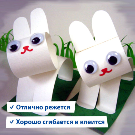 Картон белый А4 МЕЛОВАННЫЙ, 50 листов, BRAUBERG, 210х297 мм, 113563 - Цветной и белый картон