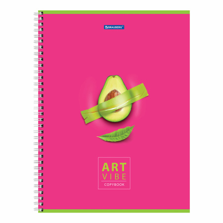 Тетрадь А4, 96 л., BRAUBERG, гребень, клетка, глянцевый лак, "Avocado", 404061 - Тетради формата А4