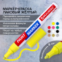 Маркер-краска лаковый EXTRA (paint marker) 4 мм, ЖЕЛТЫЙ, УСИЛЕННАЯ НИТРО-ОСНОВА, BRAUBERG, 151984 - Маркеры-краски лаковые