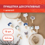 Прищепки декоративные "Котики", 10 штук, 3,5 см, ассорти, со шпагатом, ОСТРОВ СОКРОВИЩ, 662673 - Прищепки для творчества