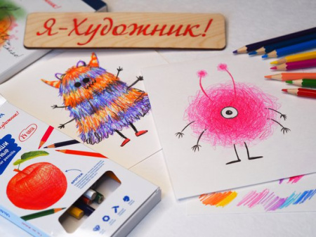 Набор цветных карандашей "Я-Художник!", 24 цвета, в картонной коробке - Карандаши цветные