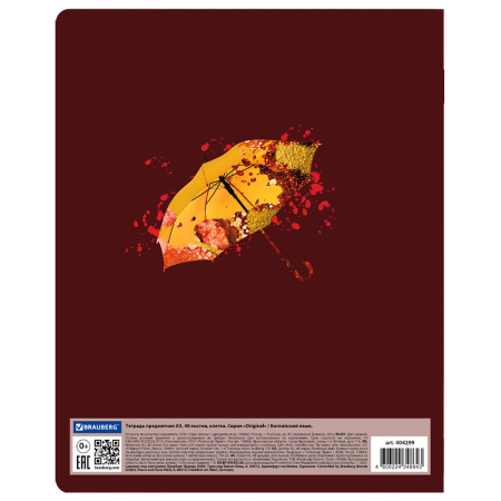 Тетрадь предметная со справочным материалом ORIGINAL 48 л., TWIN лак, АНГЛИЙСКИЙ ЯЗЫК, клетка, BRAUBERG, 404299 - Тетради предметные