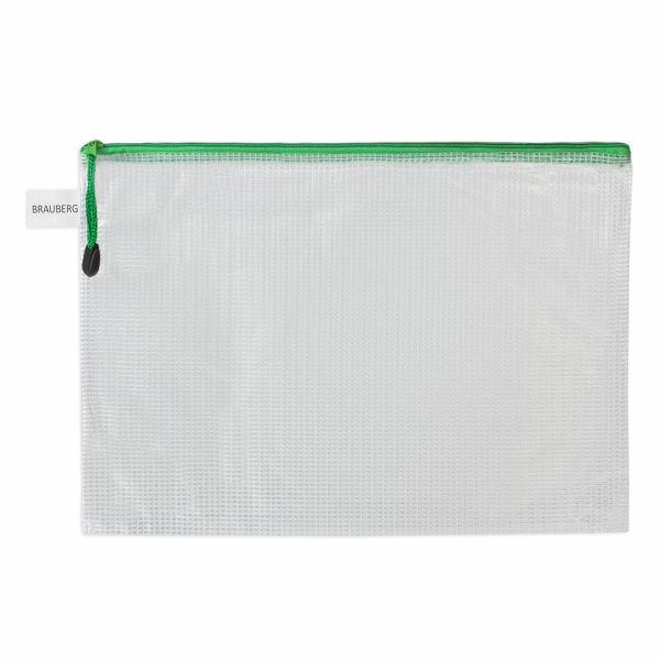 Папка-конверт СУПЕР КОМПЛЕКТ на молнии ПЛОТНЫЕ 4 штуки А4, сетчатая, BRAUBERG, 271348 - Папки-конверты на молнии