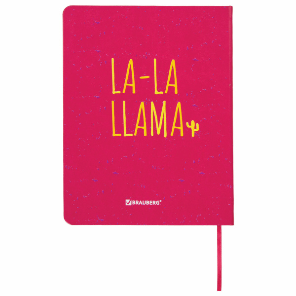 Дневник 1-11 класс 48 л., кожзам (твердая), шелкография, BRAUBERG, "ЛАМА", 105989 - Дневники универсальные