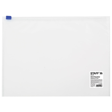Папка-конверт на молнии А4 (230х333 мм), прозрачная, 0,12 мм, STAFF, 224979 - Папки-конверты на молнии