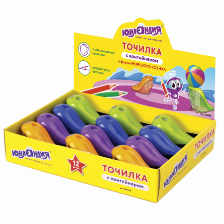 Точилка ЮНЛАНДИЯ "Морской котик", с контейнером, пластиковая, корпус ассорти, 228463 - Точилки ручные