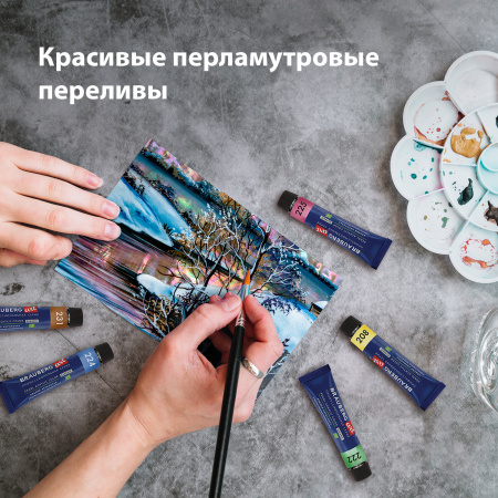 Краски акриловые художественные ПЕРЛАМУТРОВЫЕ, НАБОР 24 шт., 20 цветов в тубах 12 мл, BRAUBERG ART, 192244 - Акриловые краски художественные в наборах