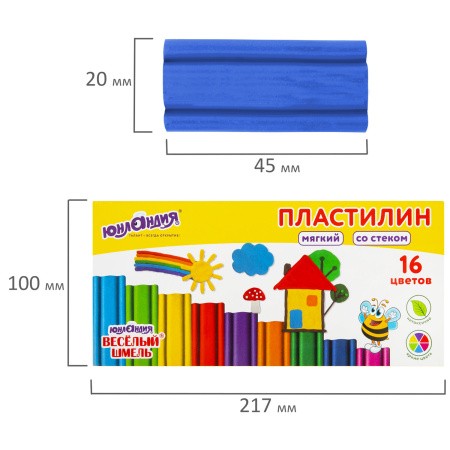 Пластилин мягкий ЮНЛАНДИЯ "ВЕСЕЛЫЙ ШМЕЛЬ", 16 цветов, 240 г, СО СТЕКОМ, 106673 - Пластилин