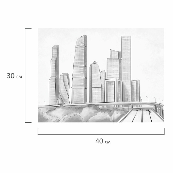 Холст на картоне с контуром BRAUBERG ART CLASSIC "МЕГАПОЛИС", 30х40см, грунтованный, хлопок, 191543 - Холсты