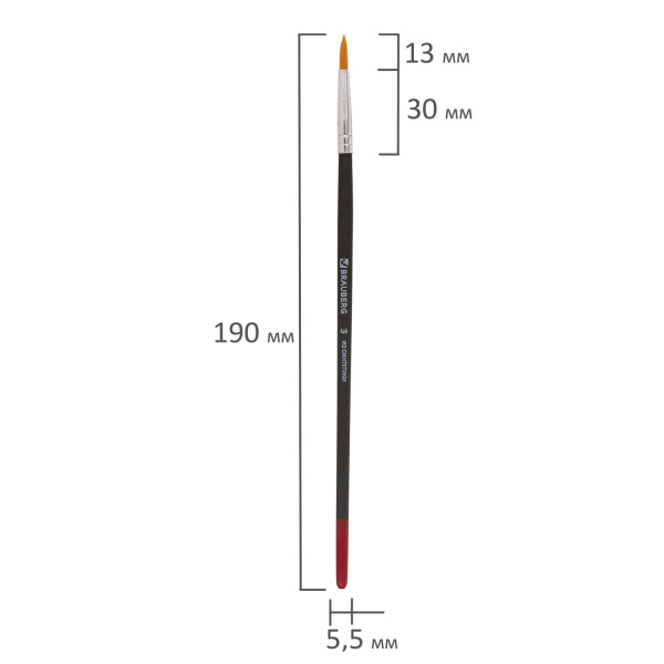 Кисть BRAUBERG, синтетика, круглая, № 3, 200209 - Кисти для рисования