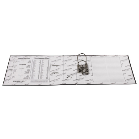 Папка-регистратор ОФИСМАГ с арочным механизмом, покрытие из ПВХ, 75 мм, черная, 225748 - Папки-регистраторы с арочным механизмом