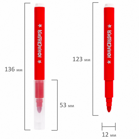 Фломастеры стираемые ЮНЛАНДИЯ "ЮНЫЙ ВОЛШЕБНИК", 7 цветов+1 стиратель, ударопрочный наконечник, вентилируемый колпачок, картон, 151651 - Фломастеры классические