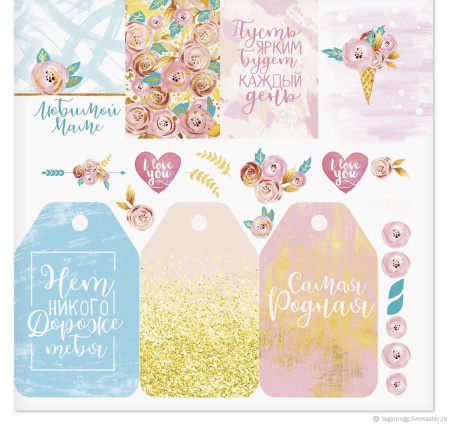 Набор бумаги для скрапбукинга "Весенние грёзы", 12 листов, размер 30,5*30,5 см, плотность 180 г/м - Наборы бумаги