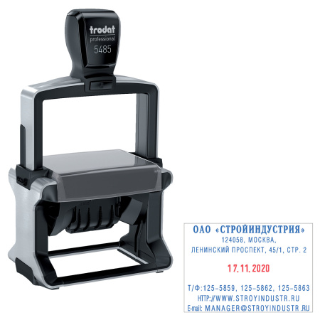 Датер самонаборный металлический, 6 строк+дата, деление точка, оттиск 68х47 мм, сине-красный, TRODAT 5485BANK, кассы, 62163 - Датеры
