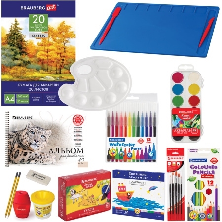 Набор для развития и творчества в подарочной коробке BRAUBERG ART BOX "НАБОР ДЛЯ ТВОРЧЕСТВА", 15 предметов, 880125 - Наборы первоклассников