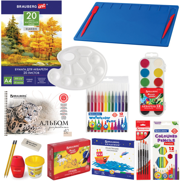 Набор для развития и творчества в подарочной коробке BRAUBERG ART BOX "НАБОР ДЛЯ ТВОРЧЕСТВА", 15 предметов, 880125 - Наборы первоклассников