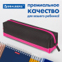 Пенал-косметичка BRAUBERG, мягкий, "Black&Bright", черно-розовый, 21х5х5 см, 229006 - Пеналы мягкие