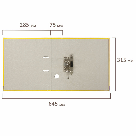 Папка-регистратор, покрытие пластик, 75 мм, ПРОЧНАЯ, с уголком, BRAUBERG, желтая, 226599 - Папки-регистраторы с арочным механизмом