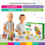 Магнитный конструктор BIG MAGNETIC BLOCKS-42, 42 детали, BRAUBERG KIDS, 663846 - Магнитный конструктор