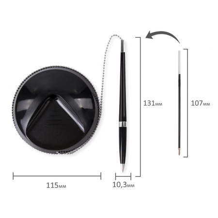 Ручка шариковая настольная BRAUBERG "Стенд-Пен Блэк2", СИНЯЯ, цепочка, корпус черный, линия письма 0,5 мм, 141347 - Ручки шариковые на подставке