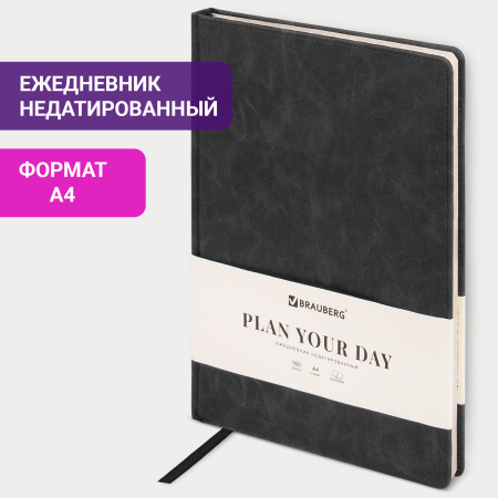 Ежедневник недатированный БОЛЬШОЙ ФОРМАТ 210х297 мм А4, BRAUBERG "Status", 160л, черный, 113360 - Ежедневники с покрытием "под кожу и ткань"