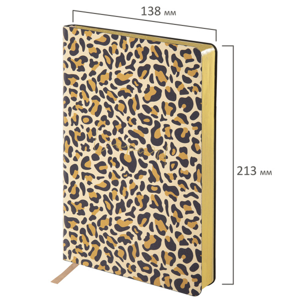 Ежедневник недатированный А5 (138х213 мм), BRAUBERG VISTA, под кожу, гибкий, 136 л., "Leopard", 112038 - Ежедневники с покрытием "под кожу и ткань"