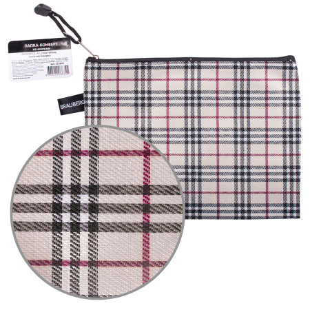 Папка-конверт на молнии МАЛОГО ФОРМАТА (238х180 мм), А5, ткань в клетку, BRAUBERG "Checked", 223893 - Папки-конверты на молнии