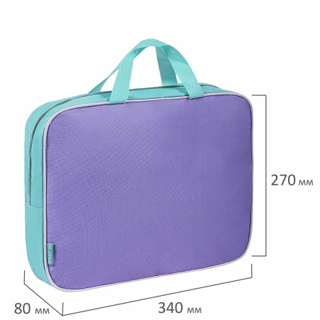 Папка на молнии с ручками STAFF EVERYDAY А4 1 отделение, полиэстер, 80 мм, лавандовый, 271487 - Папки-сумки с ручками