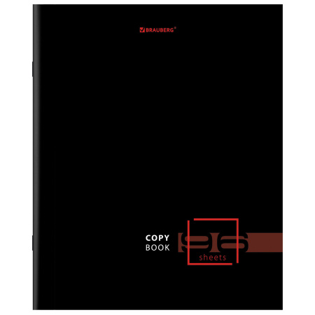 Тетрадь А5, 96 л., BRAUBERG, скоба, клетка, глянцевая ламинация, "Dark", 404428 - Тетради более 60 листов