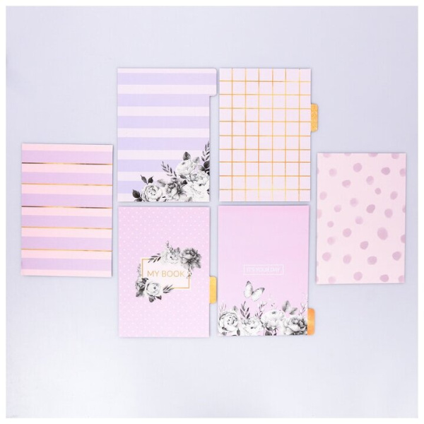 Набор картонных разделителей для планера «Лиловое золото», 6 листов, размер 16*25 см - Разделители для планера