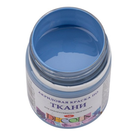Акриловая краска по ткани Пыльная синяя банка 50мл Decola - Краски по ткани поштучно