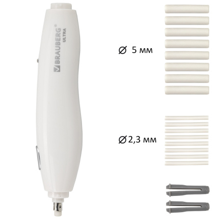 Ластик электрический BRAUBERG "ULTRA", АККУМУЛЯТОР, зарядка USB, + 16 сменных ластиков, 229609 - Ластики электрические