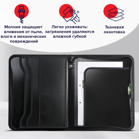 Папка на молнии пластиковая BRAUBERG, А4, 350х282х33 мм, 2 отделения, 4 кармана, бизнес-класс, черная, 225166 - Папки пластиковые с отделениями