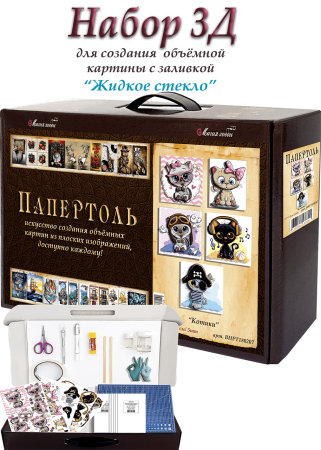 Набор папертоль “Котики”