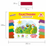 Пластилин классический ЮНЛАНДИЯ "ВЕСЁЛЫЙ ШМЕЛЬ", 36 цветов, 720 грамм, СО СТЕКОМ, ВЫСШЕЕ КАЧЕСТВО, 106434 - Пластилин