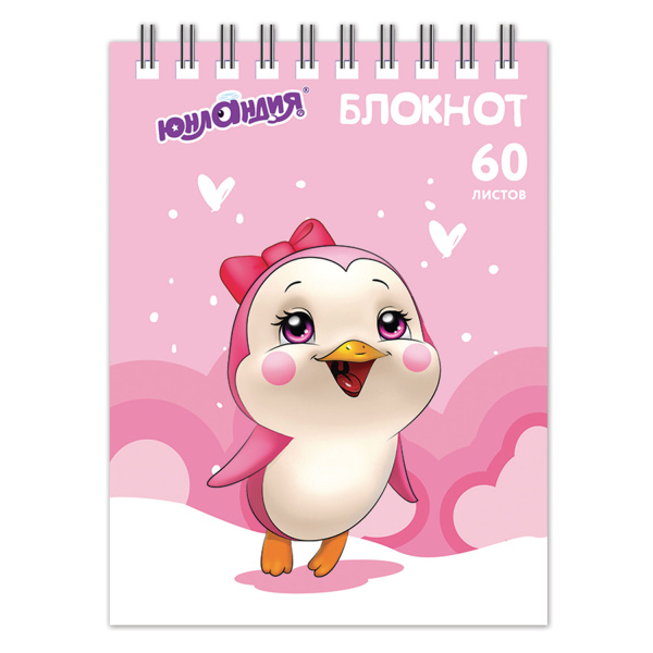 Блокнот МАЛЫЙ ФОРМАТ А6 108х146 мм, 60 л., гребень, картон, клетка, ЮНЛАНДИЯ, "ПИНГВИНЯТА", 129832 - Блокноты