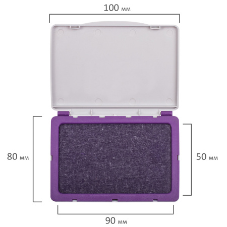 Штемпельная подушка BRAUBERG, 100х80 мм (рабочая поверхность 90х50 мм), фиолетовая краска, 236869 - Подушки штемпельные настольные