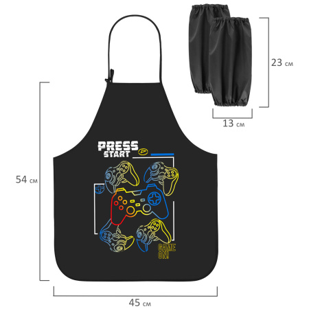 Фартук с нарукавниками для уроков труда ЮНЛАНДИЯ, 45х54 см, "Press Start", 271649 - Аксессуары для рисования