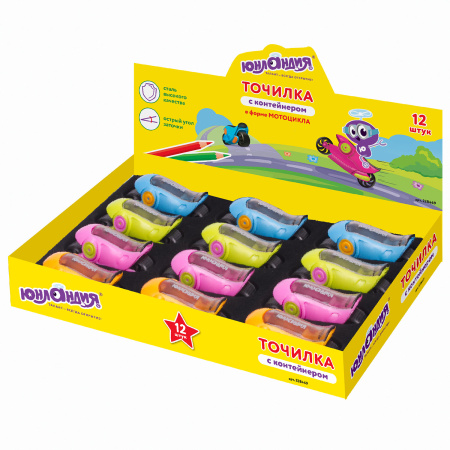 Точилка ЮНЛАНДИЯ "Мотоцикл Юнландика", с контейнером, пластиковая, корпус ассорти, 228469 - Точилки ручные