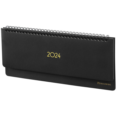 Планинг датированный 2024 305х140 мм, BRAUBERG "Select", балакрон, черный, 114816 - Планинги