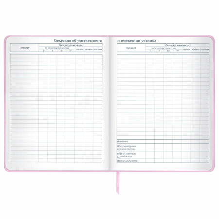 Дневник 1-11 класс 48 л., кожзам (твердая), печать, глиттер, ЮНЛАНДИЯ, "Meow", 106203 - Дневники универсальные