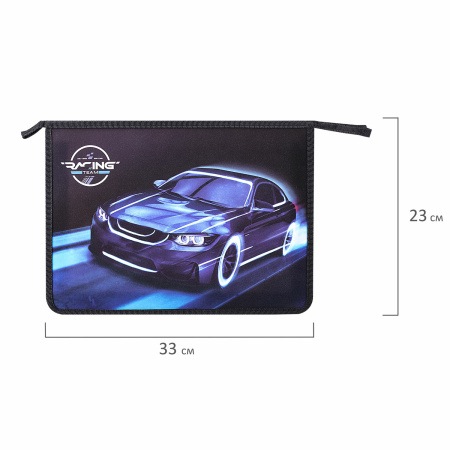 Папка для тетрадей ЮНЛАНДИЯ А4, 1 отделение, пластик, на молнии, "Speed Race", 271454 - Папки для тетрадей и уроков труда