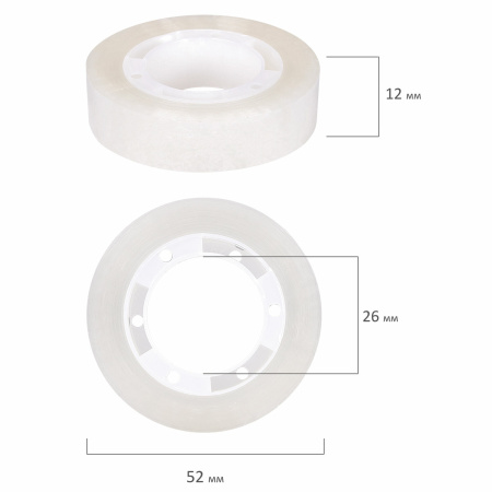 Клейкие ленты 12 мм х 33 м канцелярские STAFF CLASSIC, КОМПЛЕКТ 12 шт., прозрачные, 271259 - Клейкие ленты канцелярские