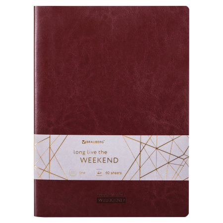 Тетрадь 60 л. в линию обложка гладкий кожзам, сшивка, B5 (179х250мм), БОРДОВЫЙ, BRAUBERG VIVA, 403904