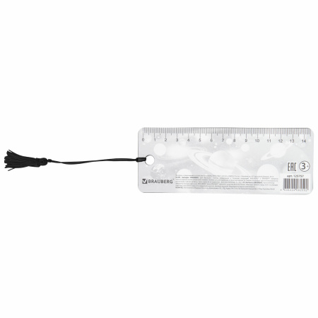 Закладка для книг 3D, BRAUBERG, объемная, "Вселенная", с декоративным шнурком-завязкой, 125757 - Закладки для книг