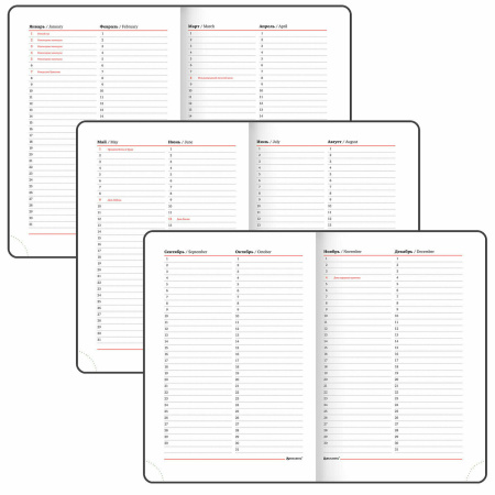 Ежедневник недатированный А5 (138х213 мм), BRAUBERG VISTA, под кожу, гибкий, 136 л., "Lemon Story", 112012 - Ежедневники с покрытием "под кожу и ткань"