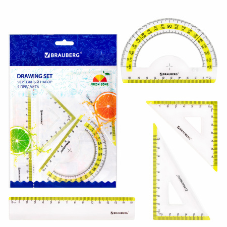 Набор чертежный малый BRAUBERG "FRESH ZONE" (линейка 15 см, 2 треугольника, транспортир), желтая шкала, 210762 - Наборы чертежные