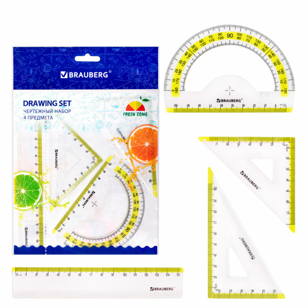 Набор чертежный малый BRAUBERG "FRESH ZONE" (линейка 15 см, 2 треугольника, транспортир), желтая шкала, 210762 - Наборы чертежные